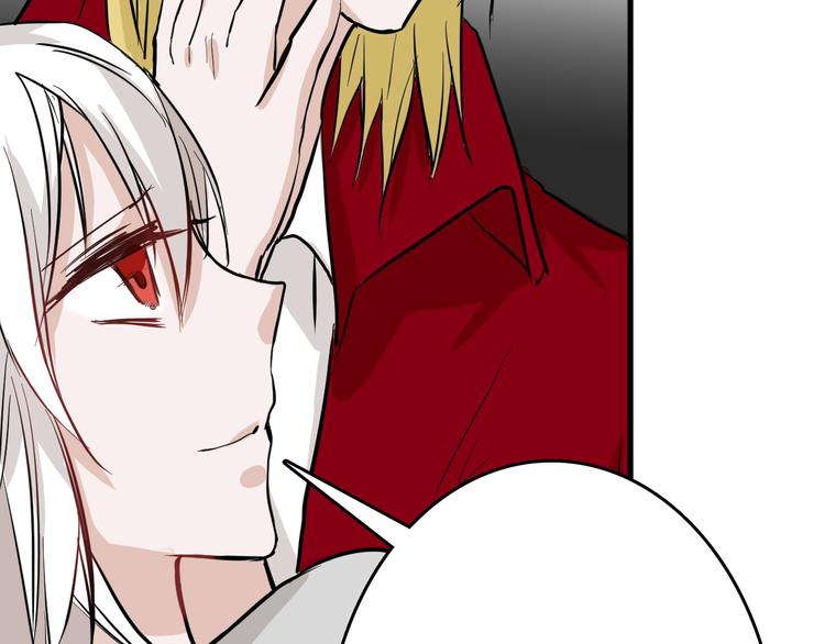 第75话 变美的代价87