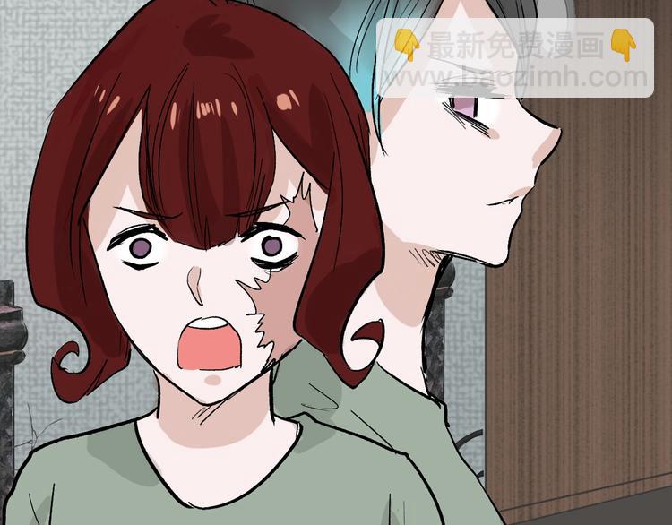 第45话 鉴貌部172
