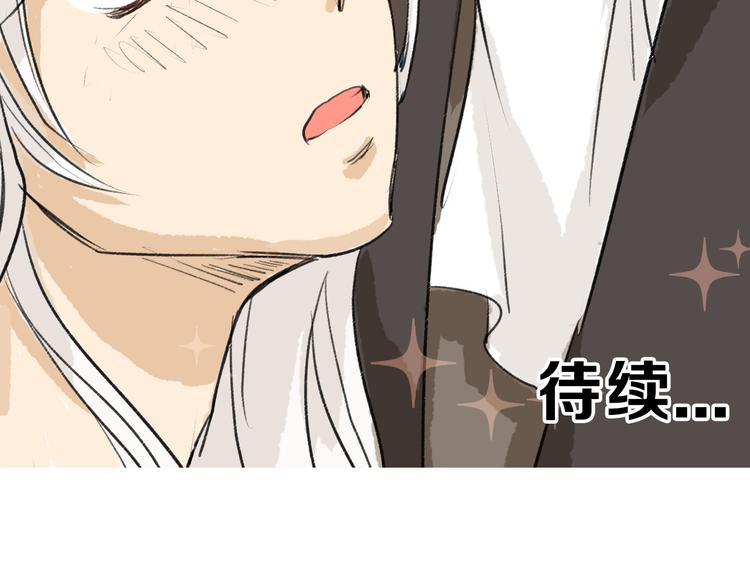 第6话 揭发真相99