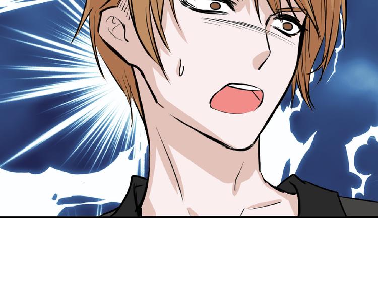 第66话 美丑联婚大典108