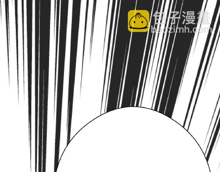 第67话 五彩妆154