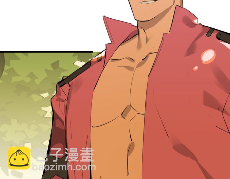 第71话 蓝信封的秘密223