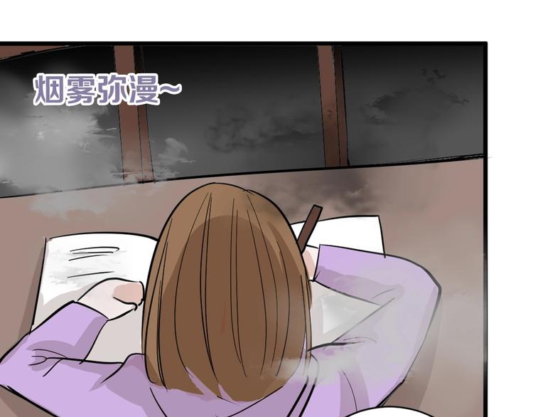 第28话 抚养权72
