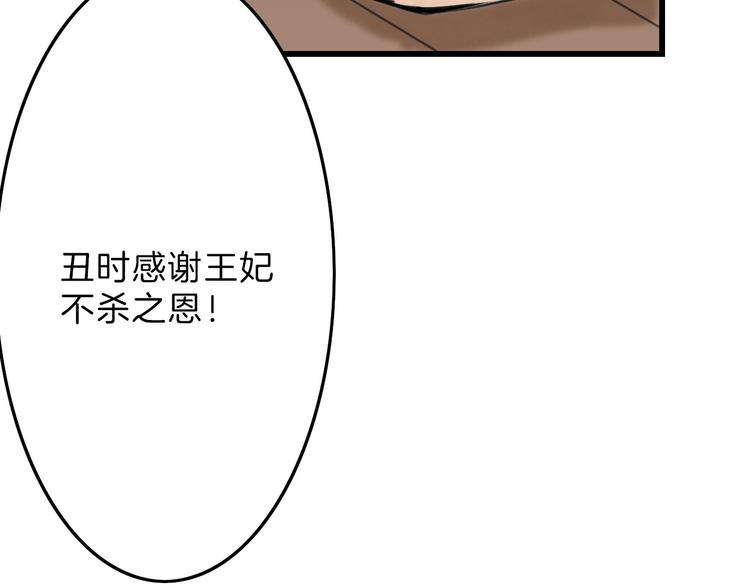 第14话 手机相册15