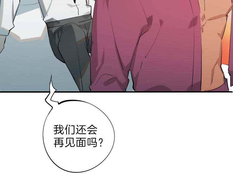第69话 优生银行161