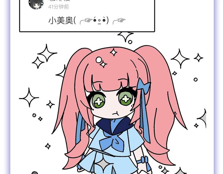 第56话 生日庆典188