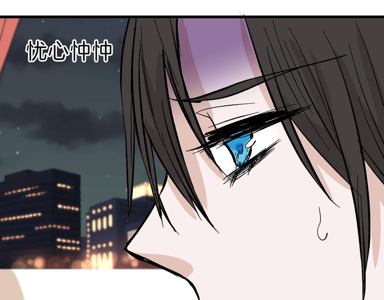第83话 骑士与王子56