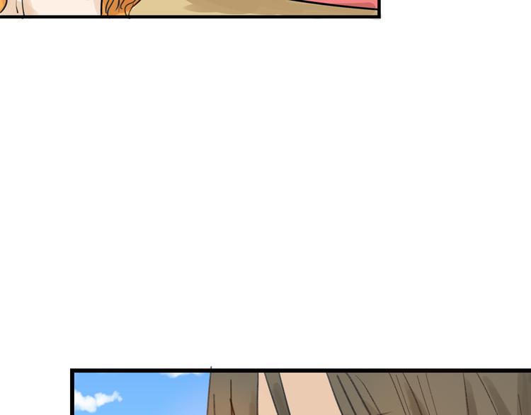 第12话 重生日80