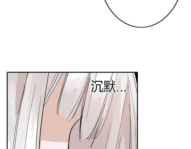 第31话 杀戒123