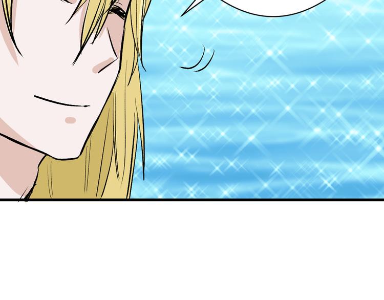 第80话 虚假的婚礼124