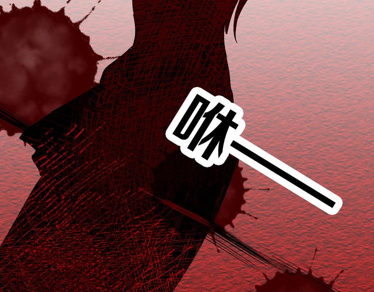 第42话  美丽的替身99