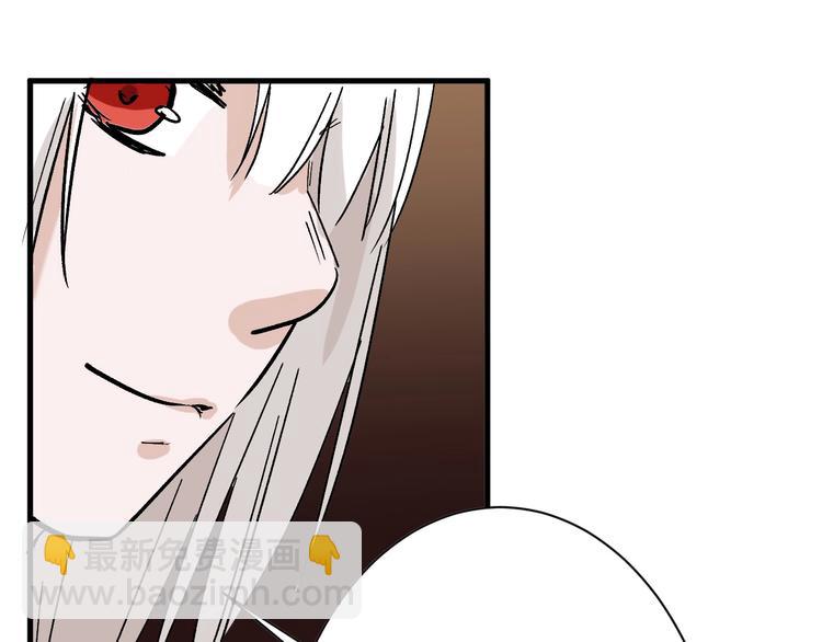 第43话  逆袭103