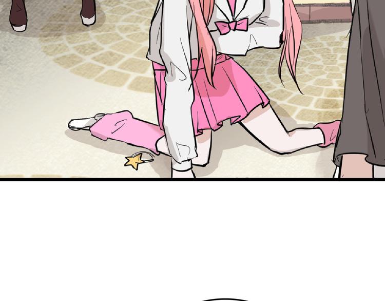 第74话 颜值法庭32