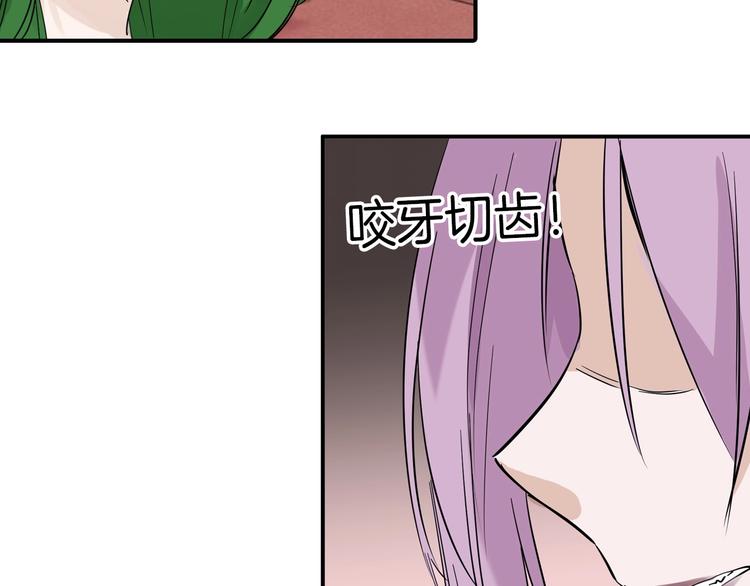 第34话  命运二选一77