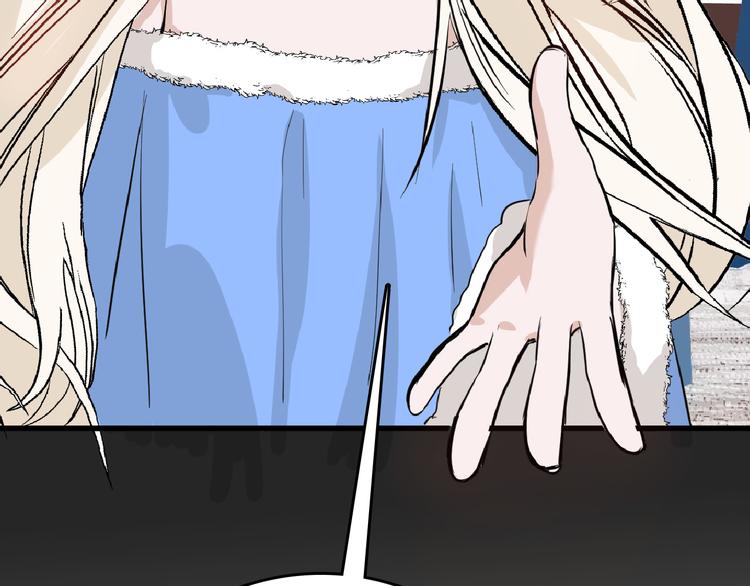 第65话 女娃补妆59