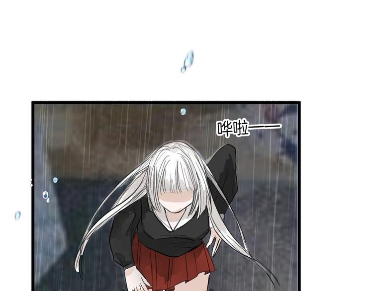 第16话 男孩的承诺19