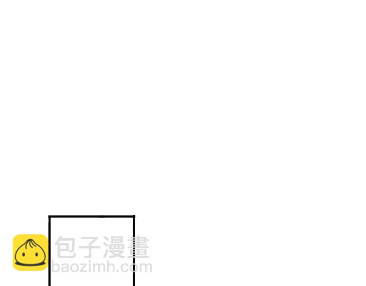 第72话 王妃下线137