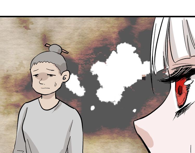 第46话 颜值警察134