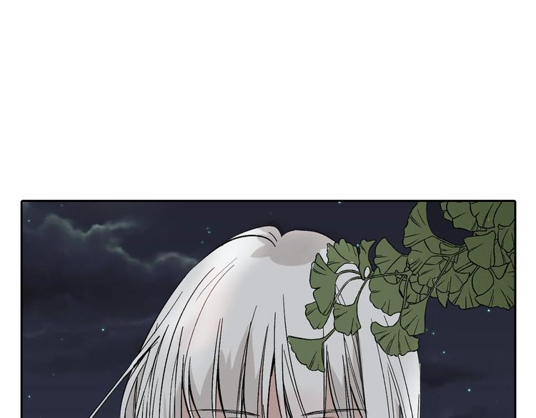 第51话 失踪案20