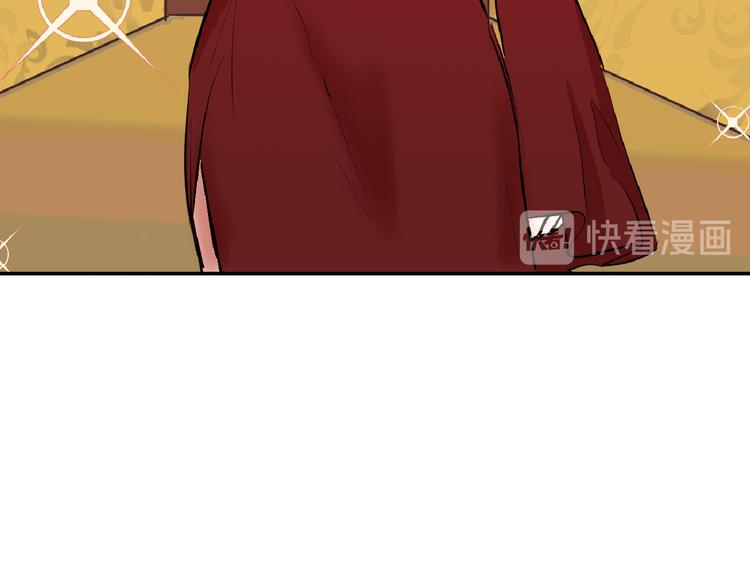 第67话 五彩妆85