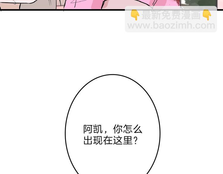 第57话 入冬121