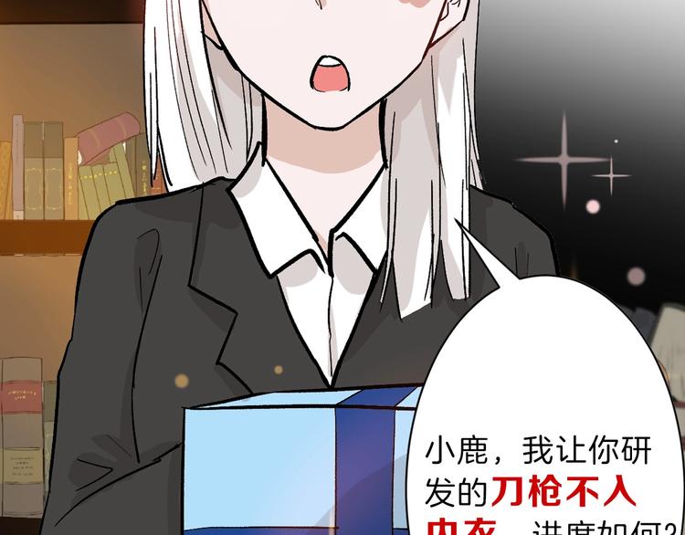 第38话  上香44