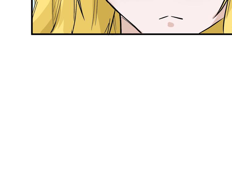 第35话 相克姐妹情90