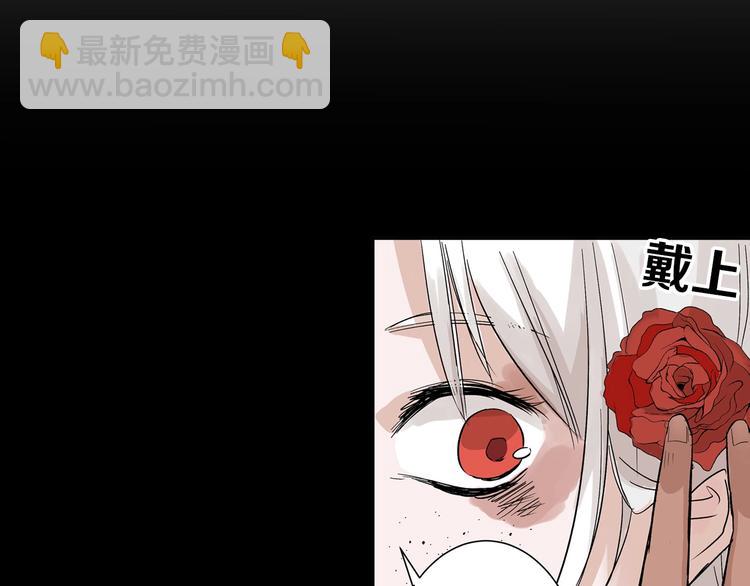 第48话 满月圣衣136