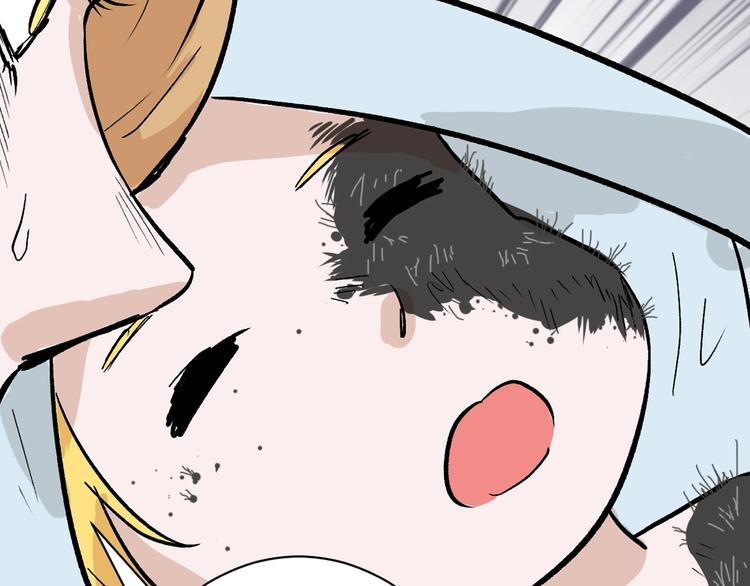 第35话 相克姐妹情43