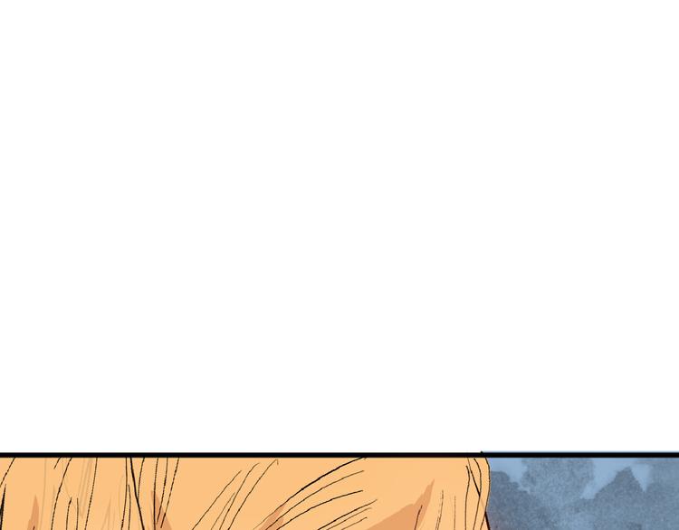 第60话 冰原节153