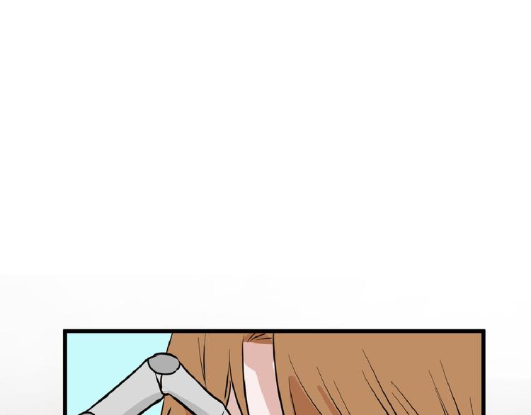 第64话 最好的朋友111
