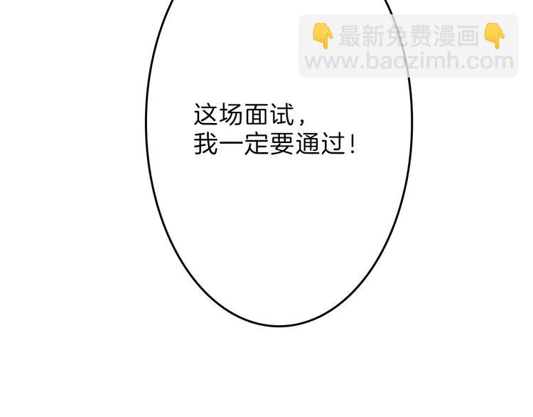第62话 再见，丝丝182