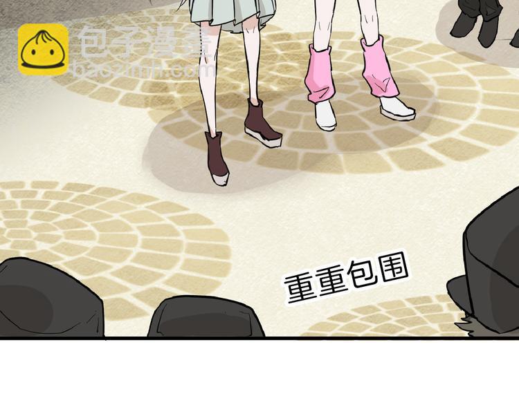 第74话 颜值法庭7