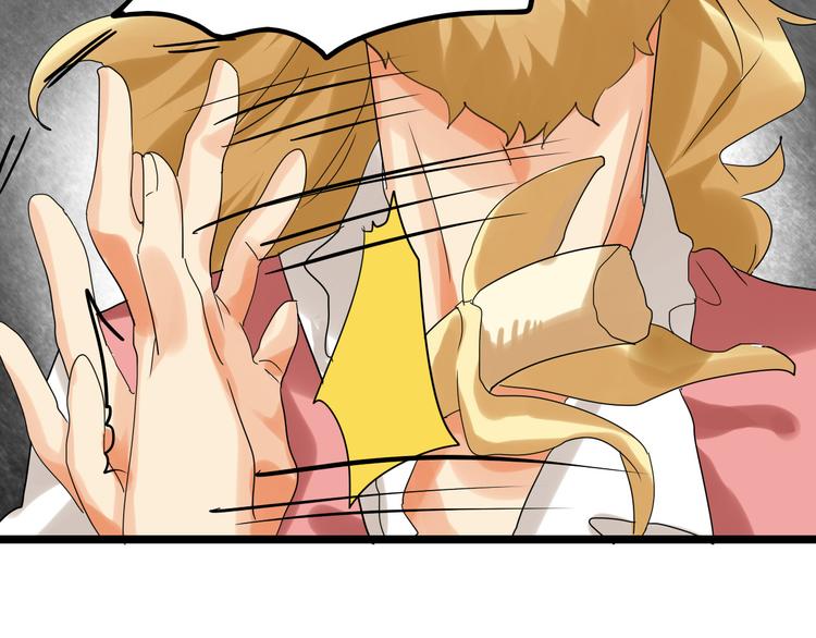 第74话 颜值法庭179