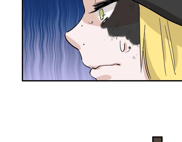 第41话  黑兔先生95