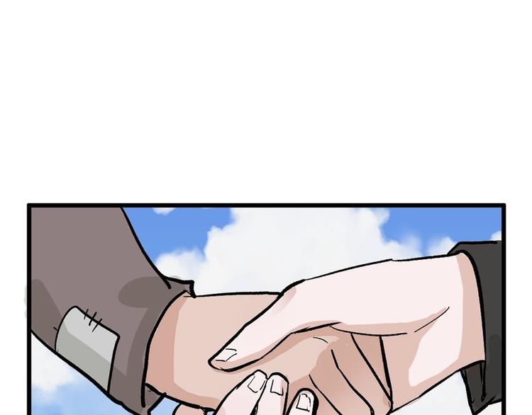 第30话 面具44