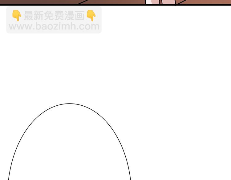 第36话  成人之美37