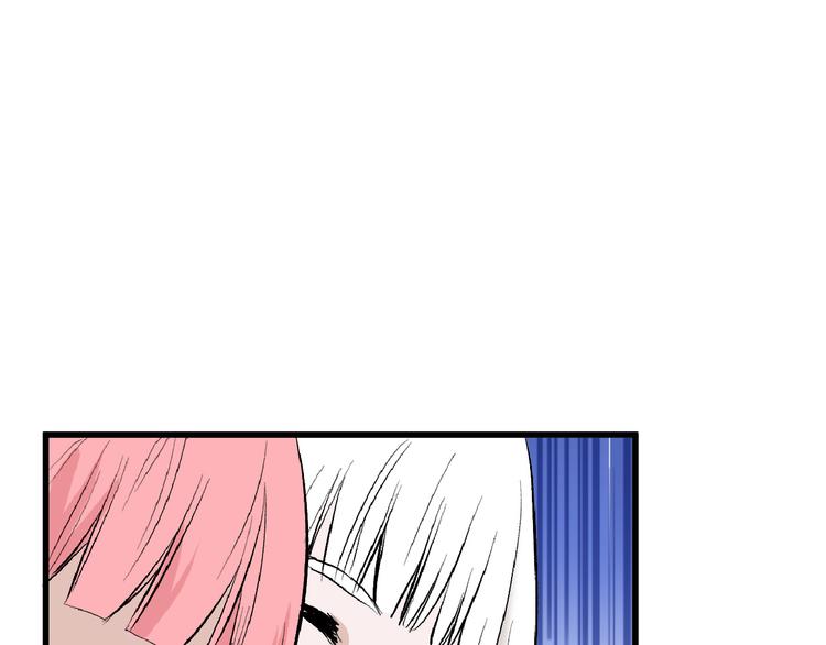 第60话 冰原节60