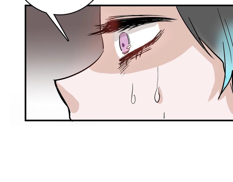 第46话 颜值警察44