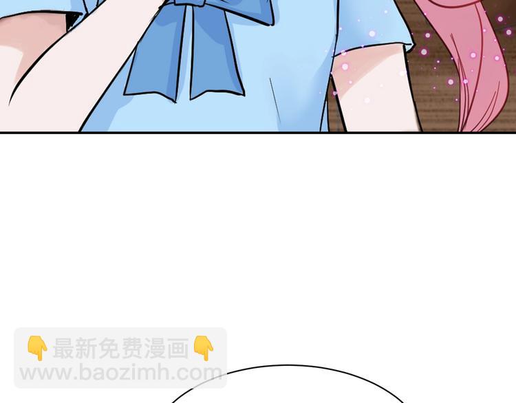 第24话 王妃册封大典6