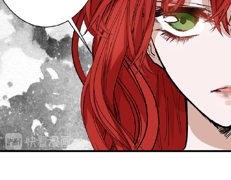 第63话 赐婚53