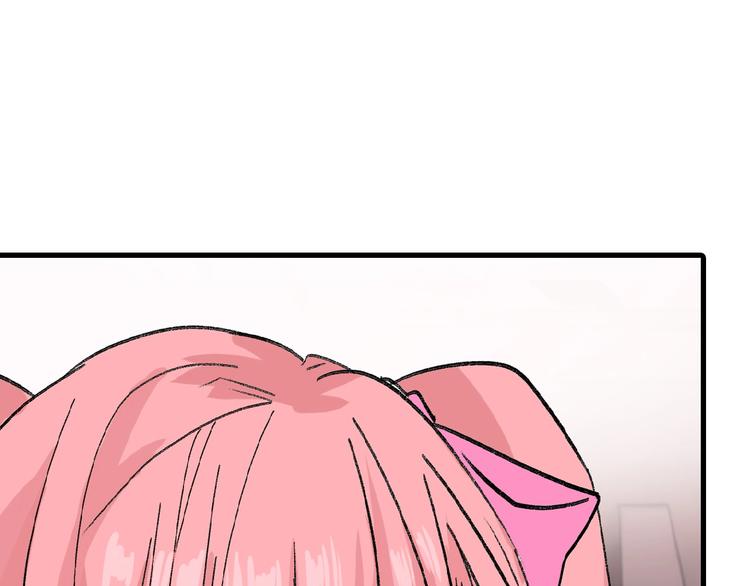 第55话 新方案46