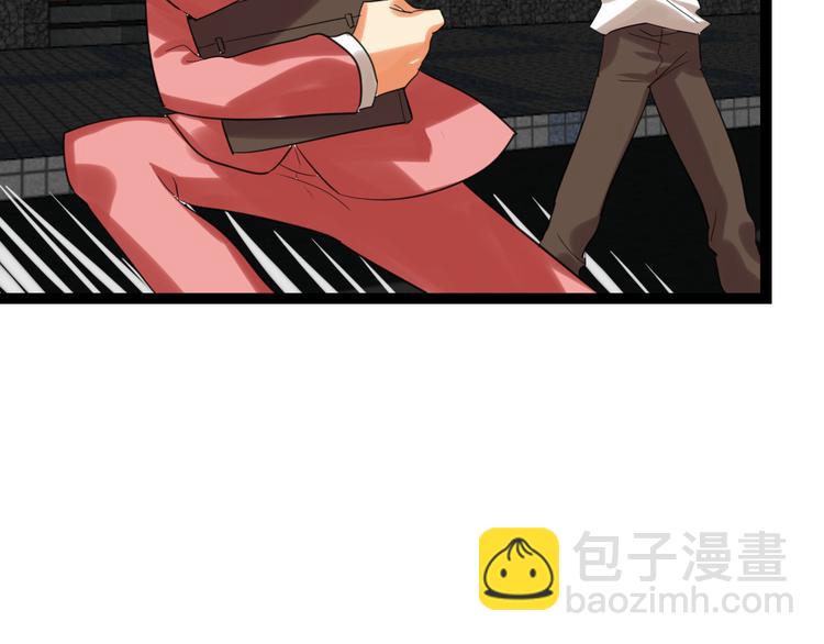 第75话 变美的代价162