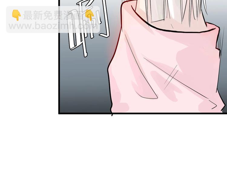 第22话 你没看到吧？103