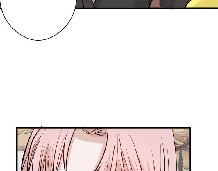 第65话 女娃补妆65