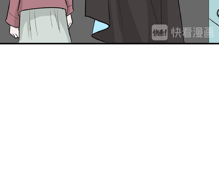 第73话 快看！女主恢复美颜71