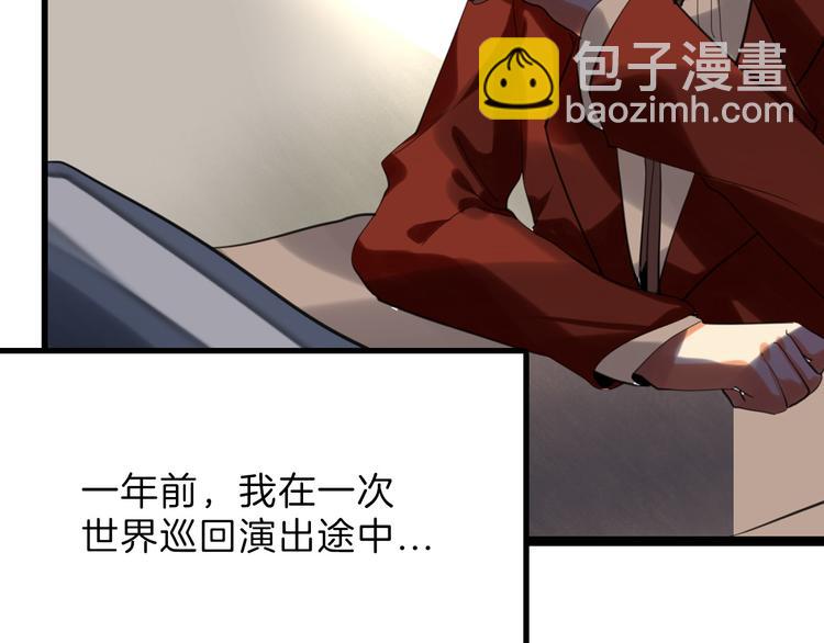 第78话 美颜的真相152