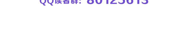 第5话 黄金机遇90