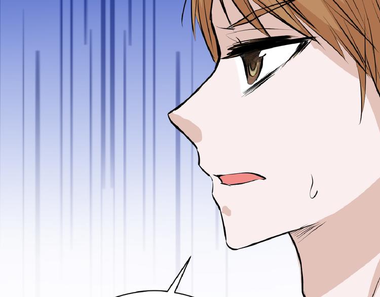 第67话 五彩妆134