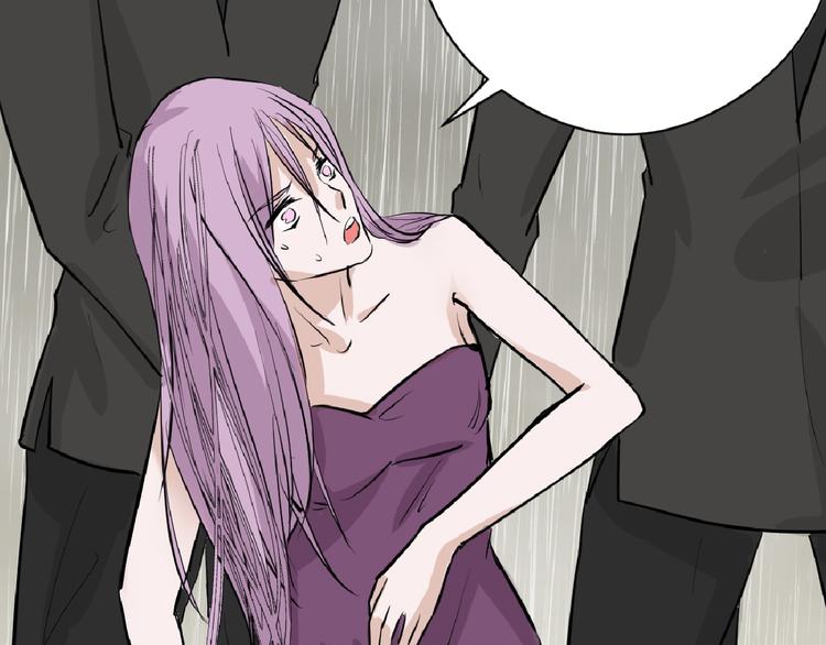 第66话 美丑联婚大典153
